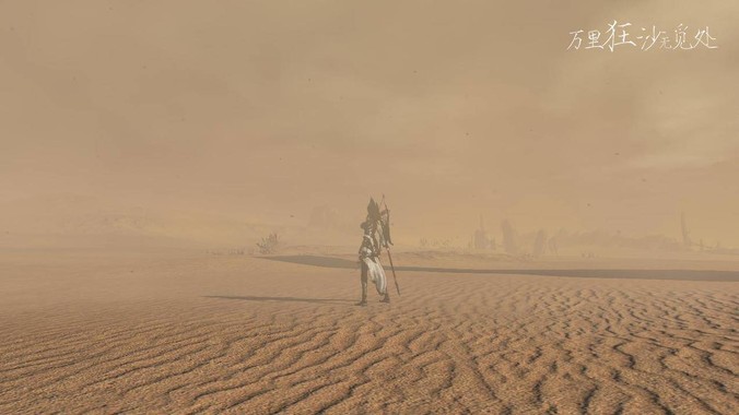 为什么现在的世界局势如此严峻？